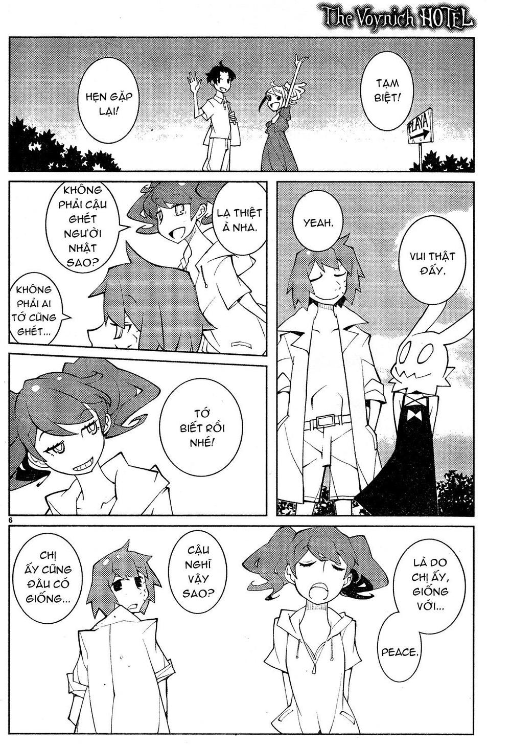 The Voynich Hotel Chapter 56 - 6