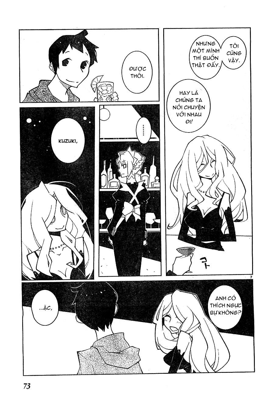 The Voynich Hotel Chapter 58 - 7