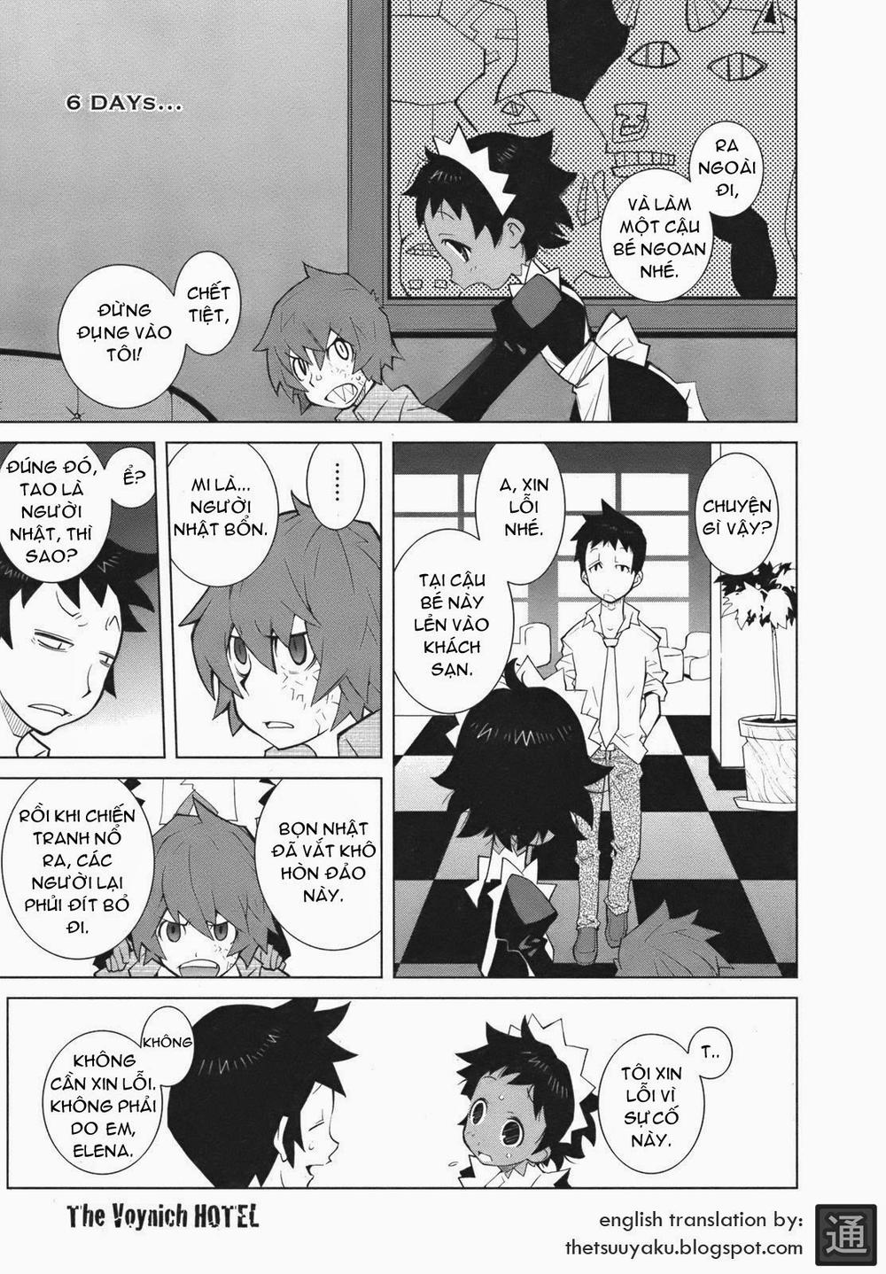 The Voynich Hotel Chapter 6 - 1