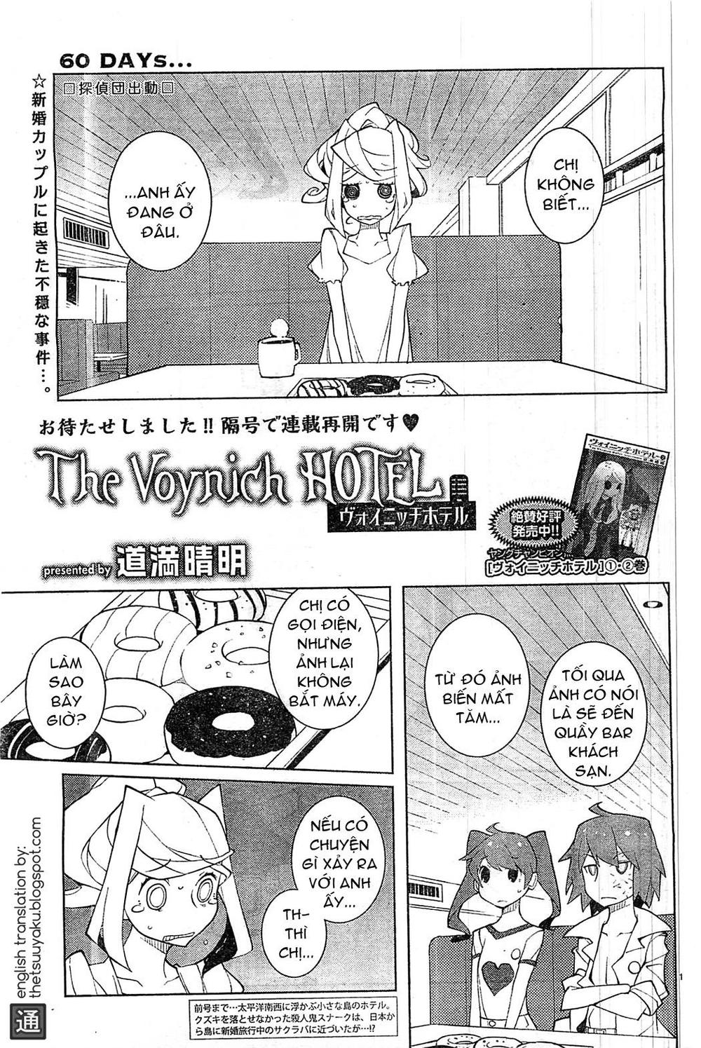 The Voynich Hotel Chapter 60 - 1