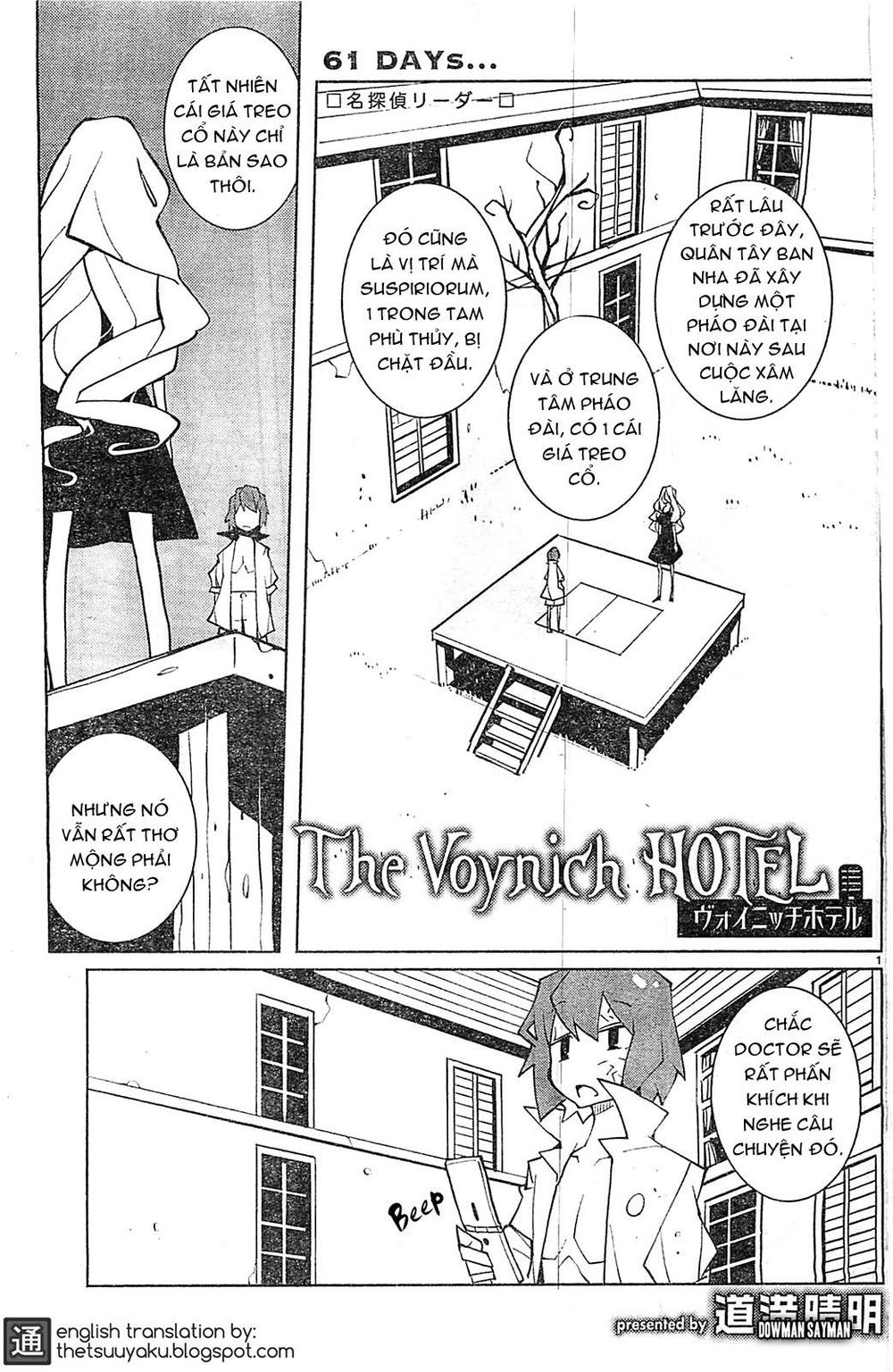 The Voynich Hotel Chapter 61 - 1