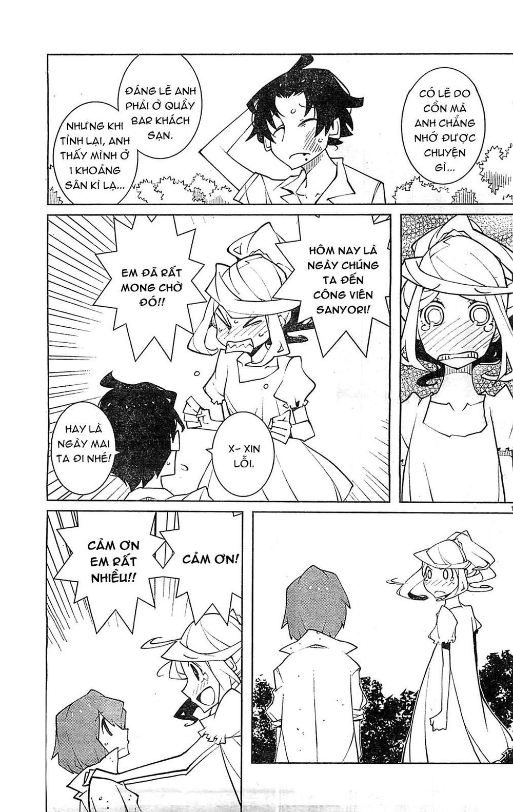 The Voynich Hotel Chapter 61 - 11