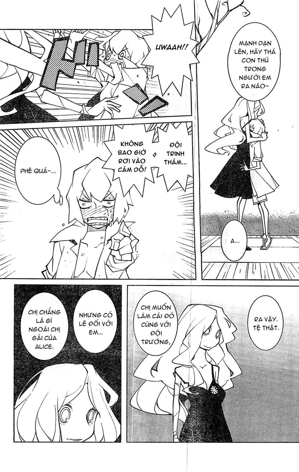 The Voynich Hotel Chapter 61 - 5