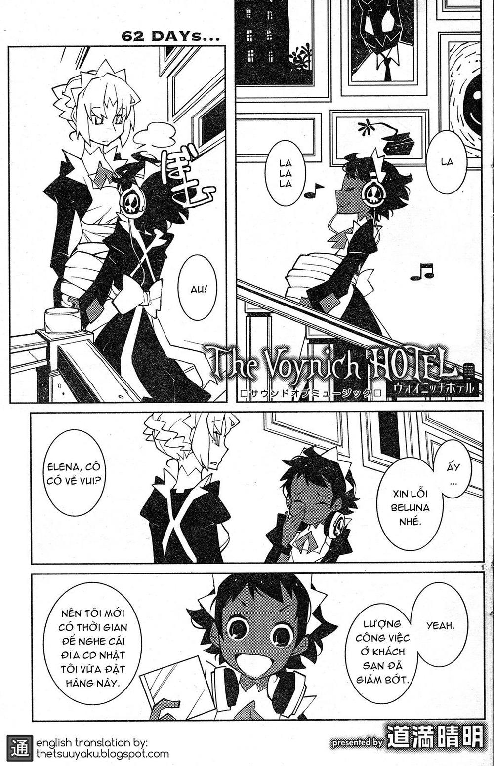 The Voynich Hotel Chapter 62 - 1