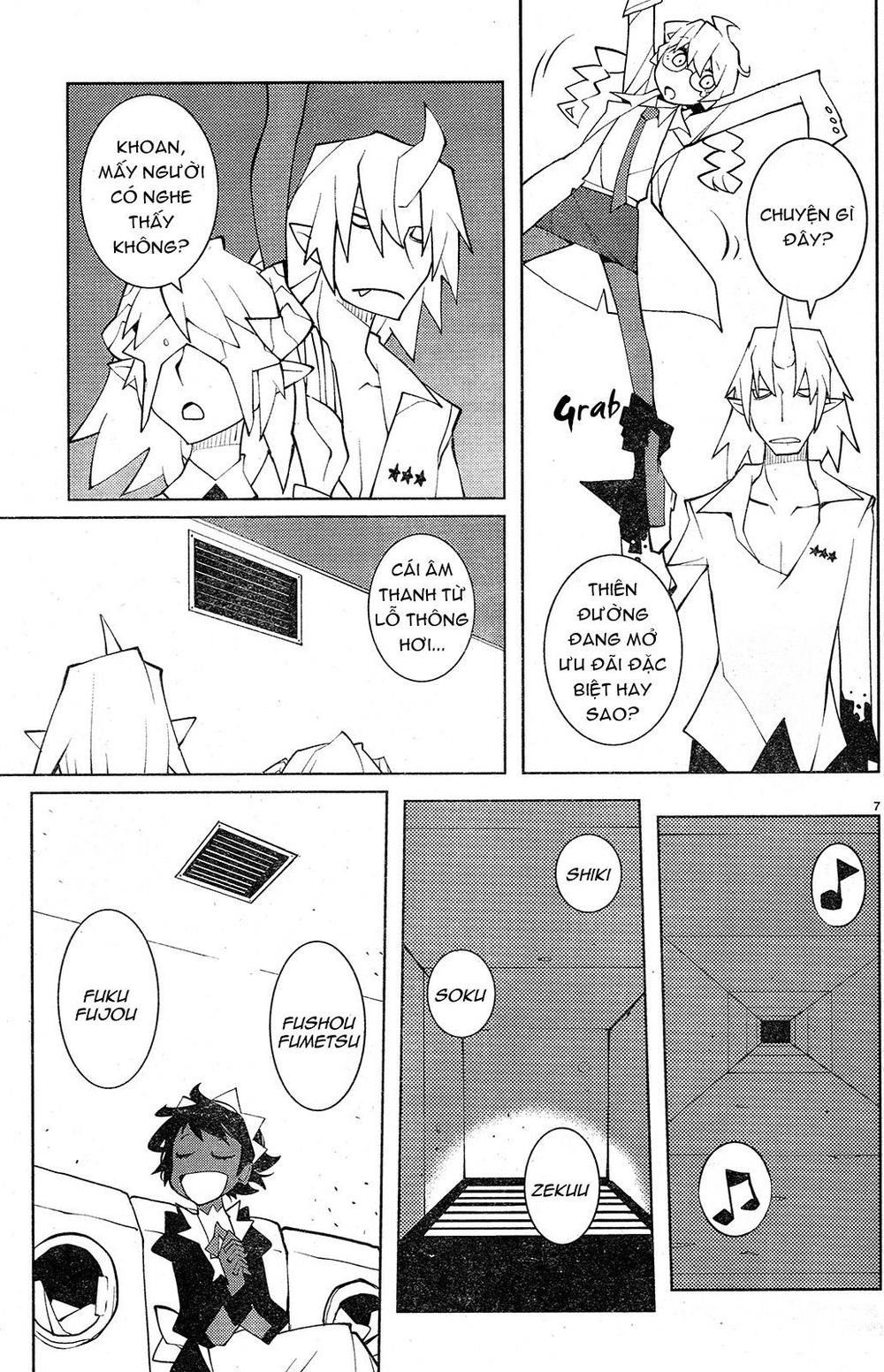 The Voynich Hotel Chapter 62 - 7