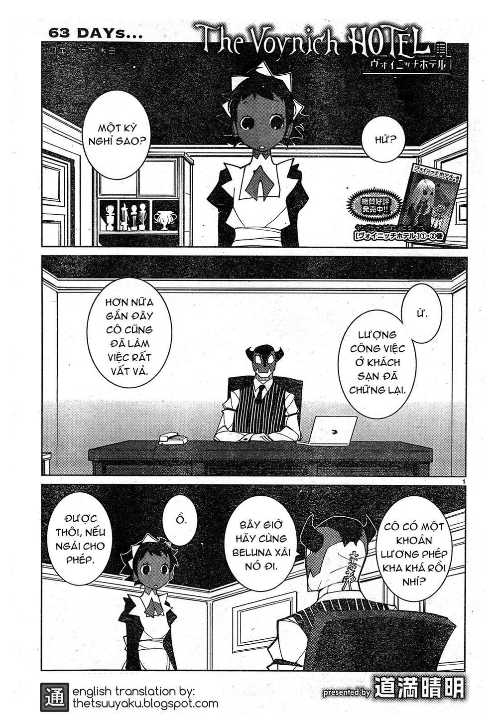 The Voynich Hotel Chapter 63 - 1