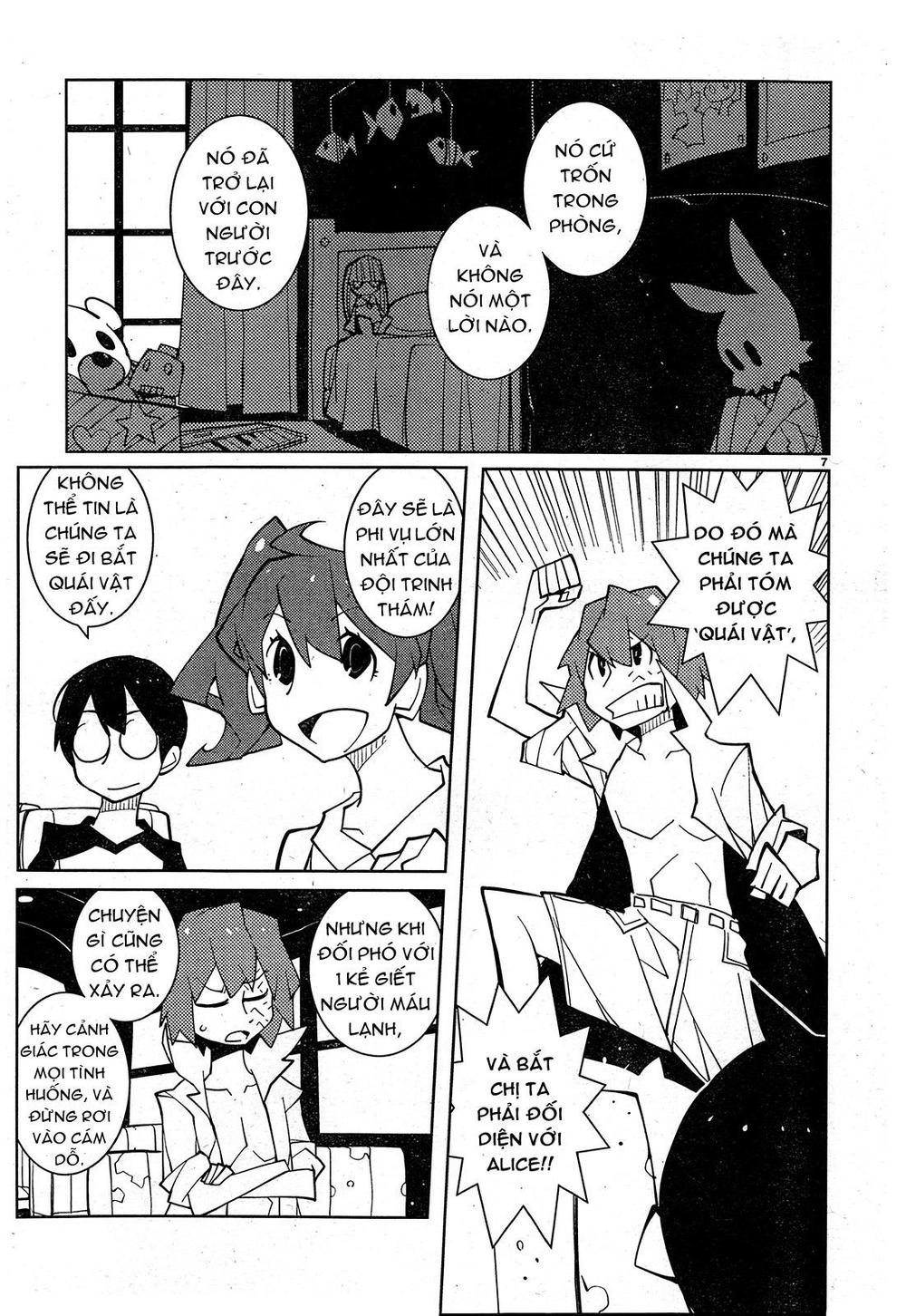 The Voynich Hotel Chapter 63 - 7