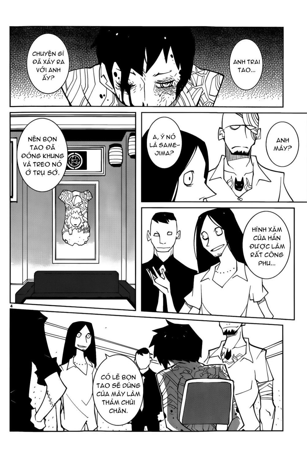 The Voynich Hotel Chapter 66 - 4