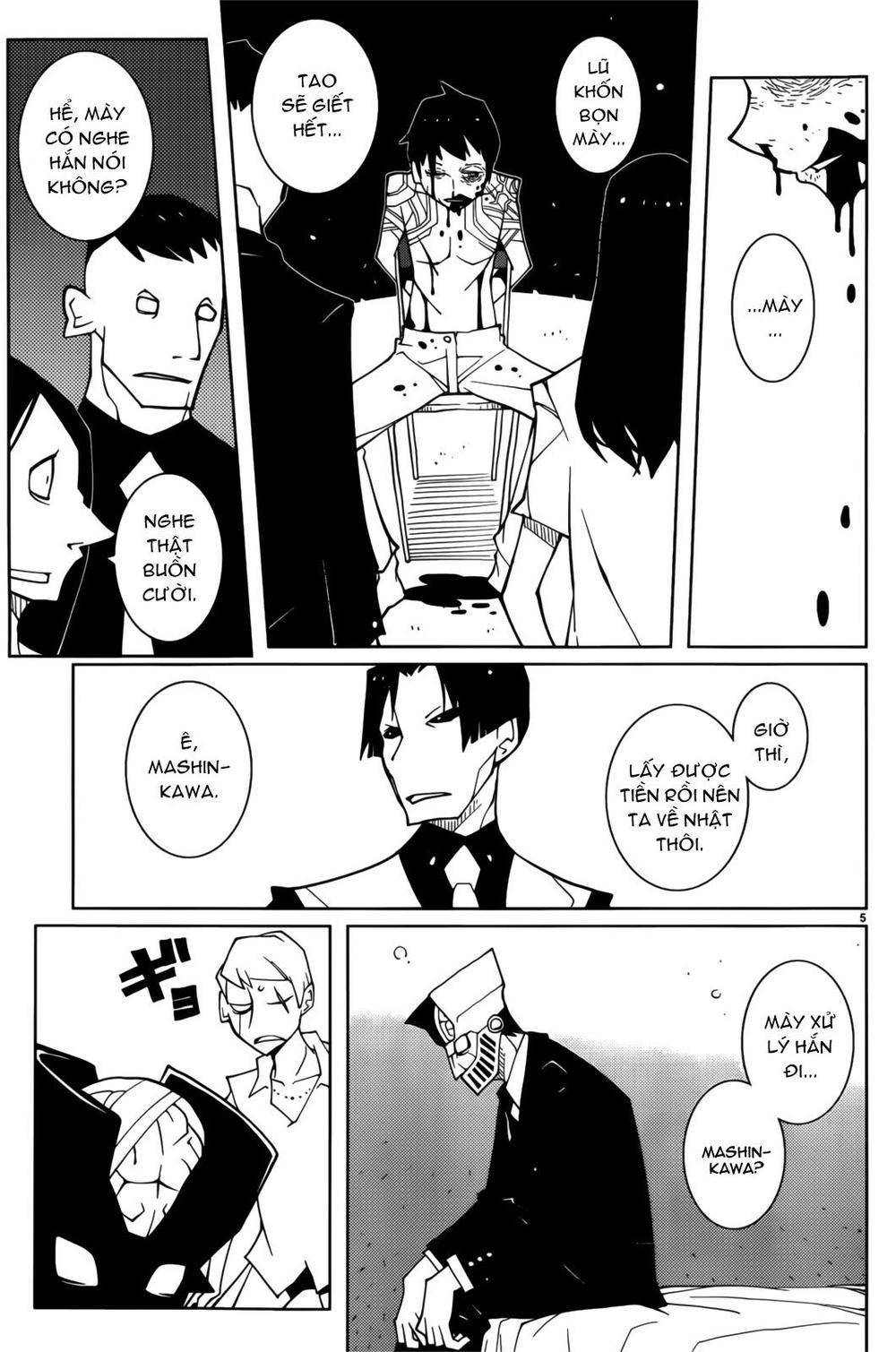 The Voynich Hotel Chapter 66 - 5