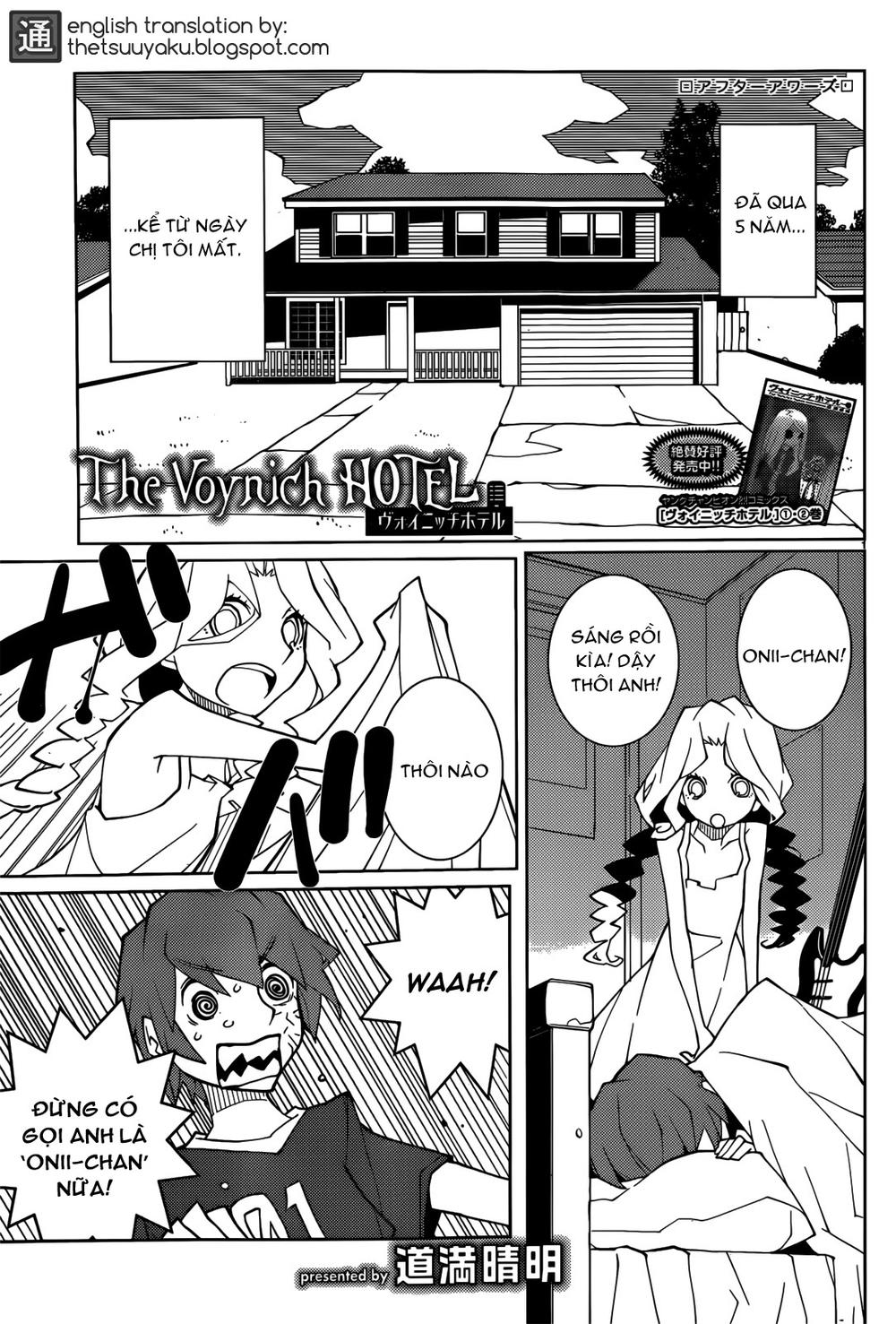 The Voynich Hotel Chapter 67 - 1