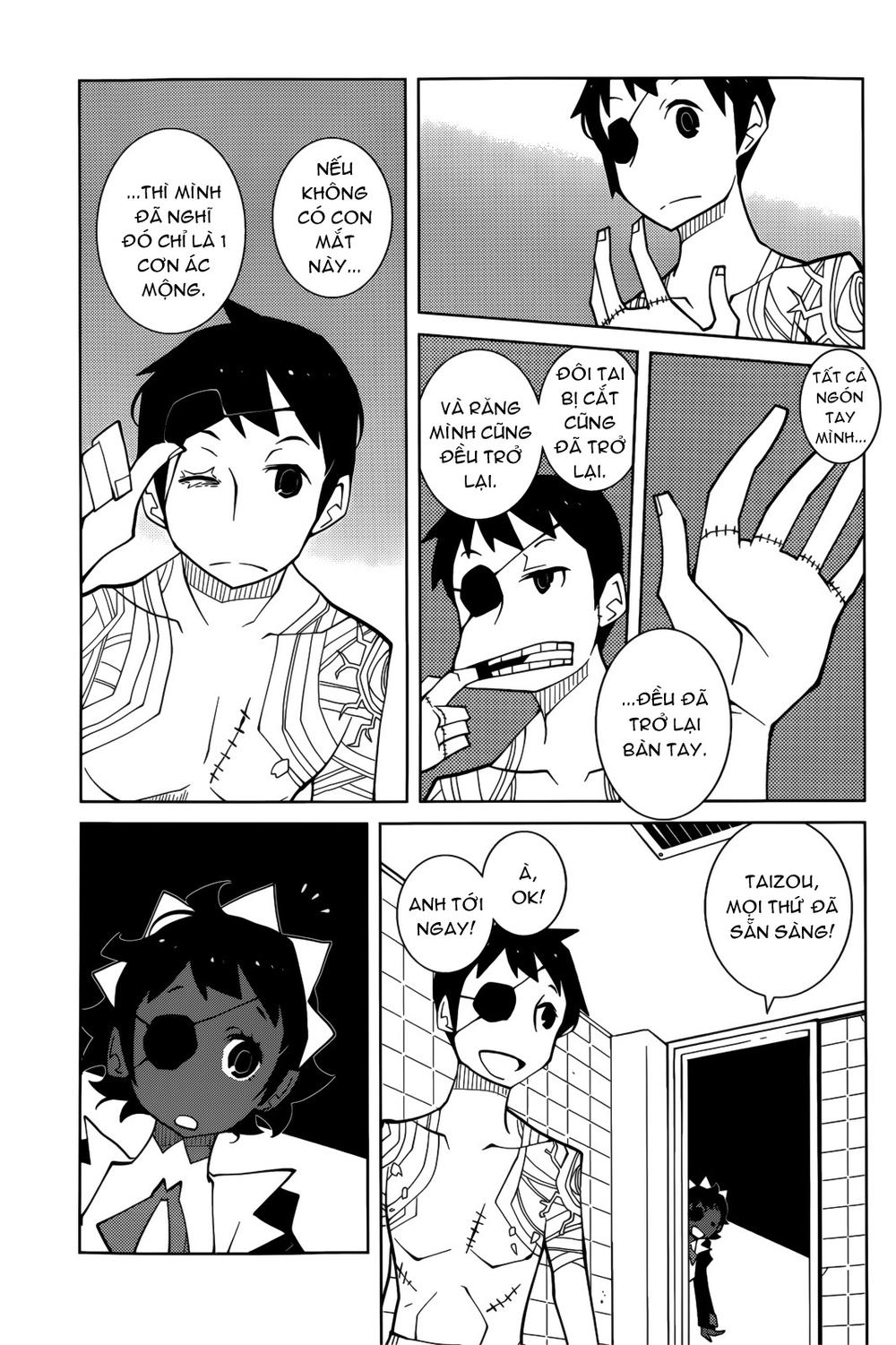 The Voynich Hotel Chapter 68 - 3