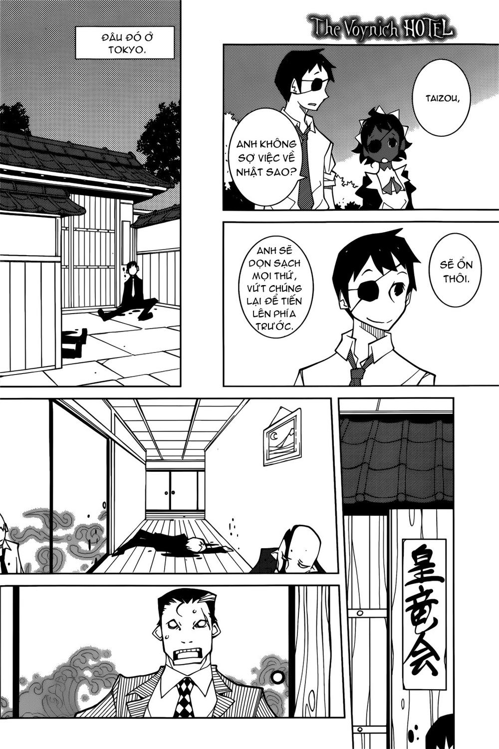 The Voynich Hotel Chapter 68 - 6