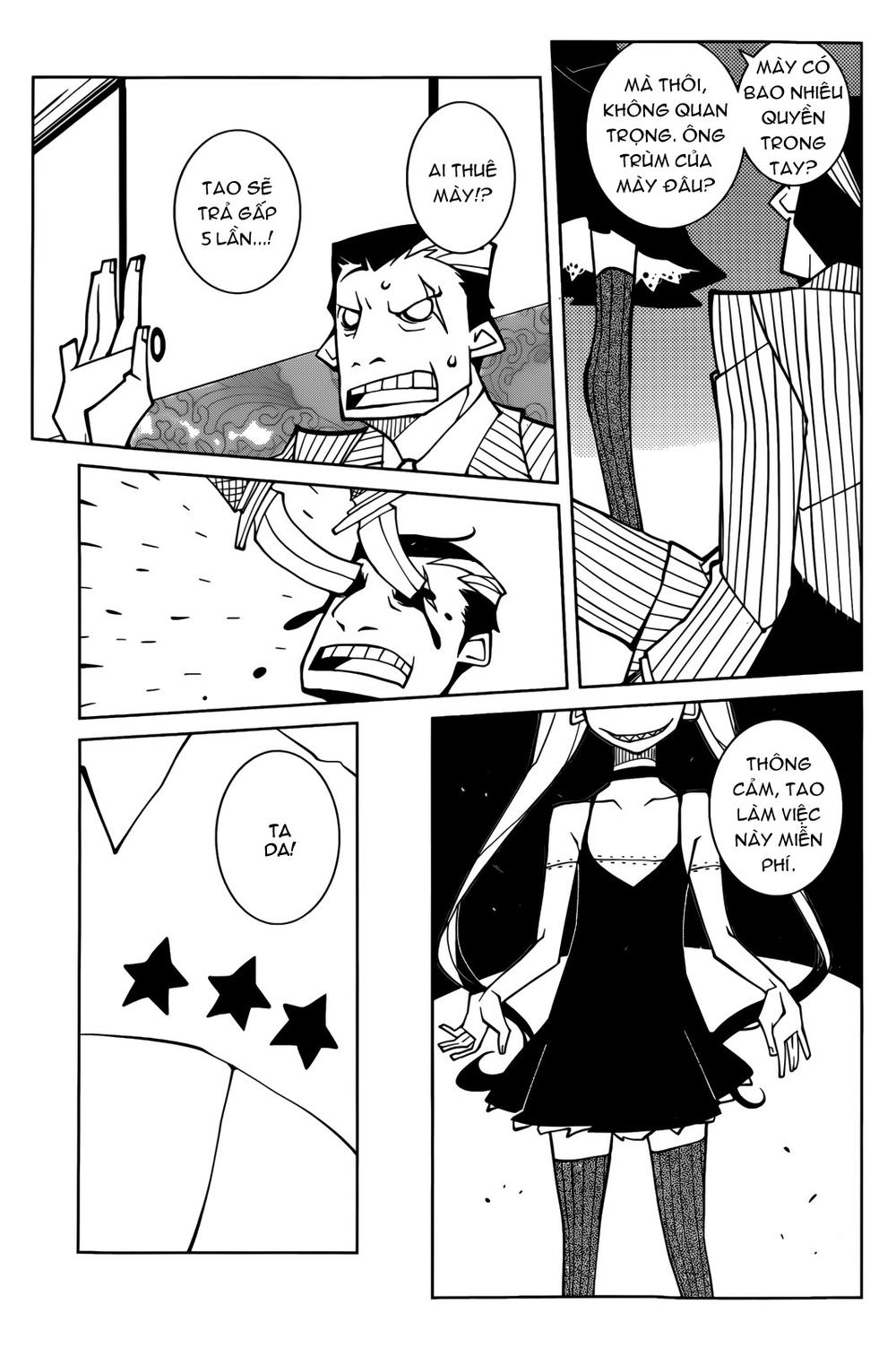 The Voynich Hotel Chapter 68 - 7