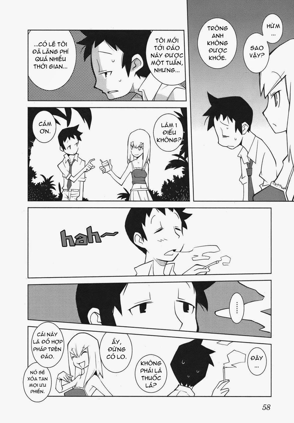 The Voynich Hotel Chapter 8 - 4