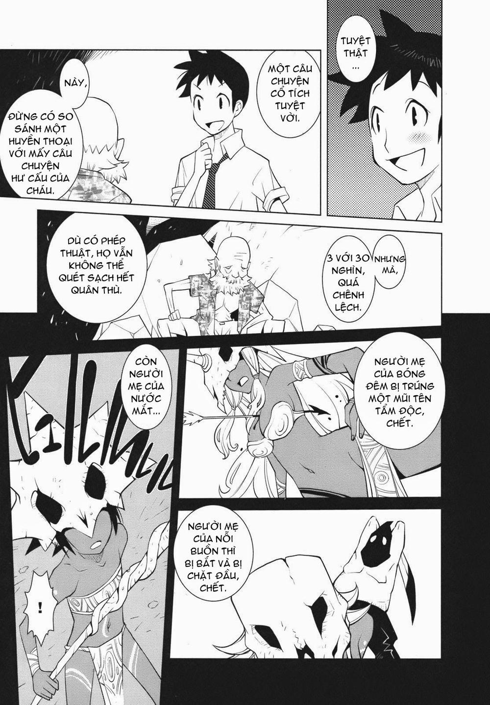 The Voynich Hotel Chapter 9 - 7