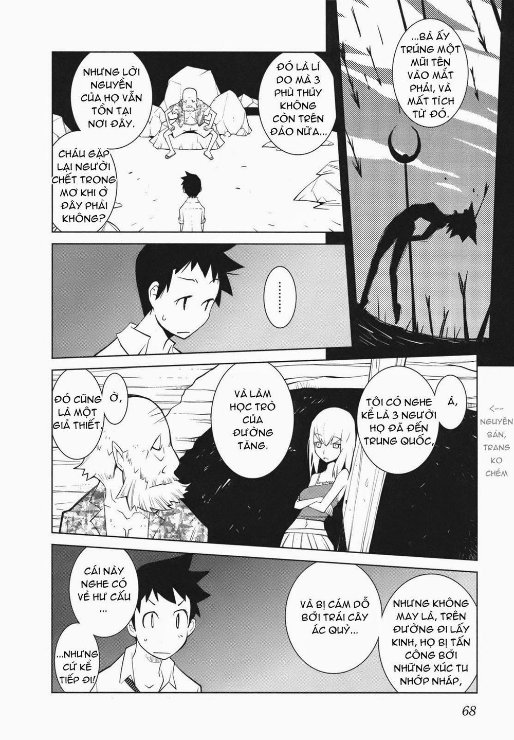 The Voynich Hotel Chapter 9 - 8