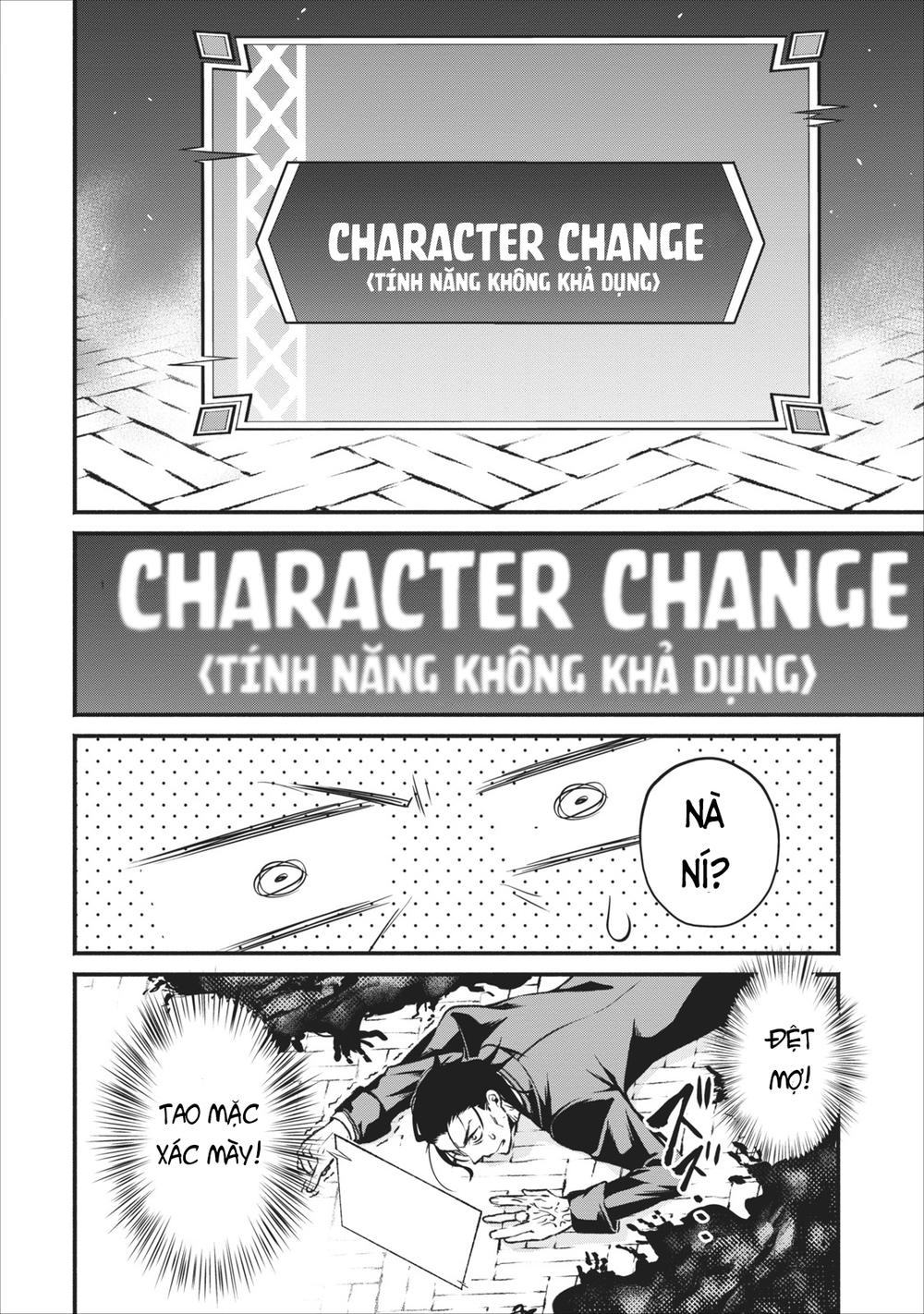 Maou-Sama, Retry! Chapter 4 - 26