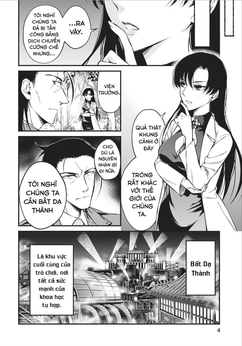 Maou-Sama, Retry! Chapter 6 - 4