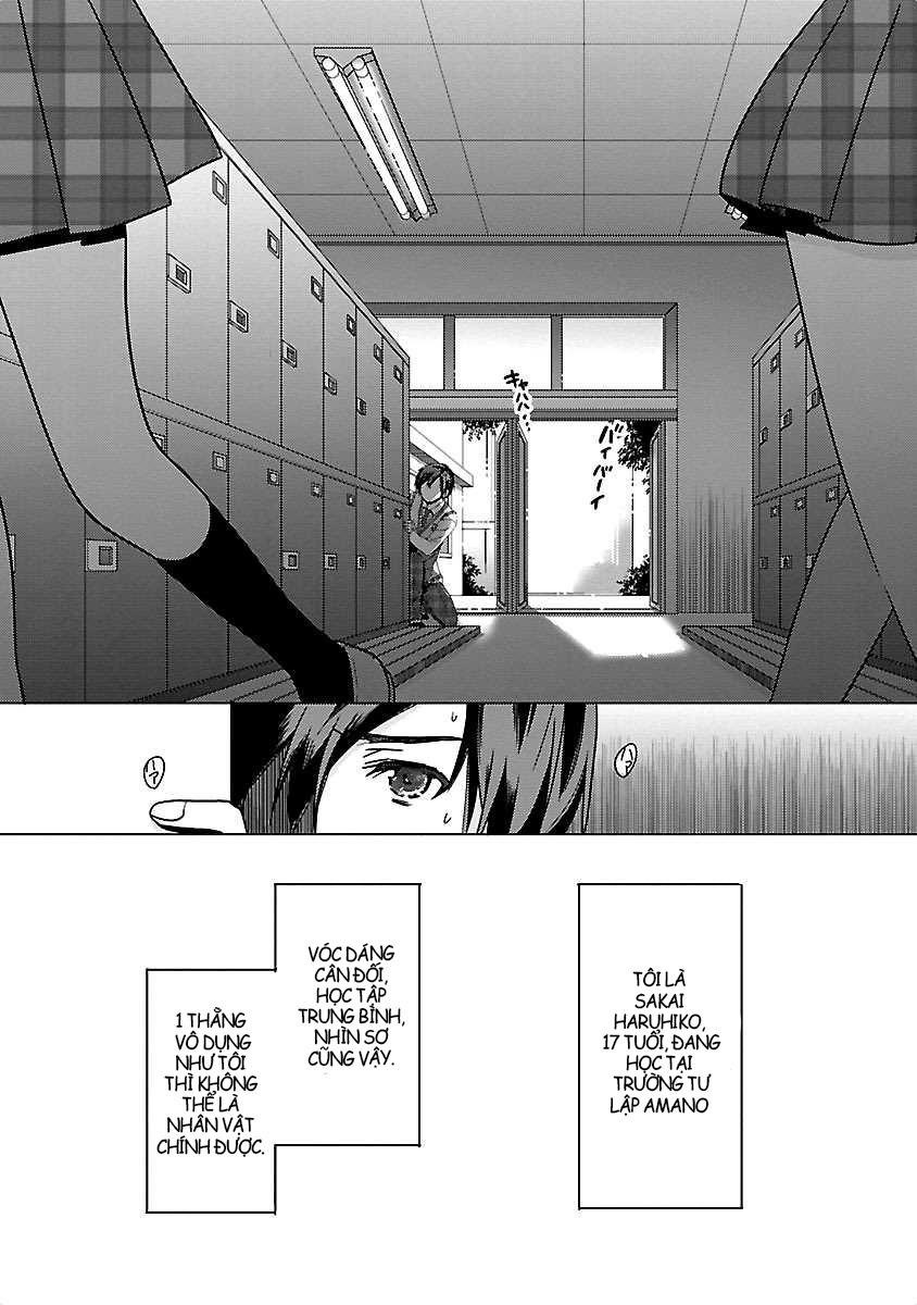 Waga Itoshi No Wota Kanojo Chapter 1 - 13