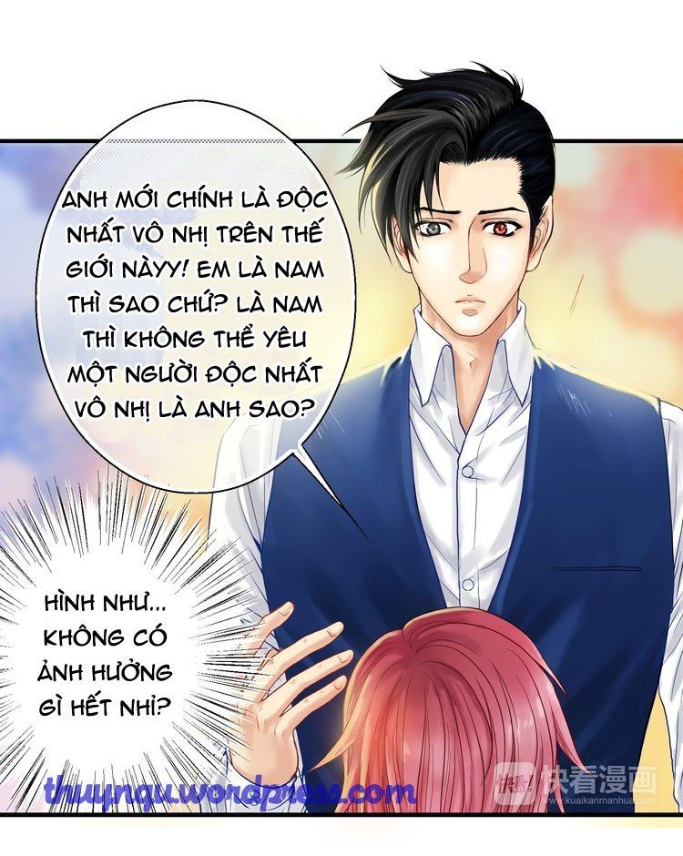 Xin Hãy Cho Tui Mặt Trời! Chapter 2 - 16