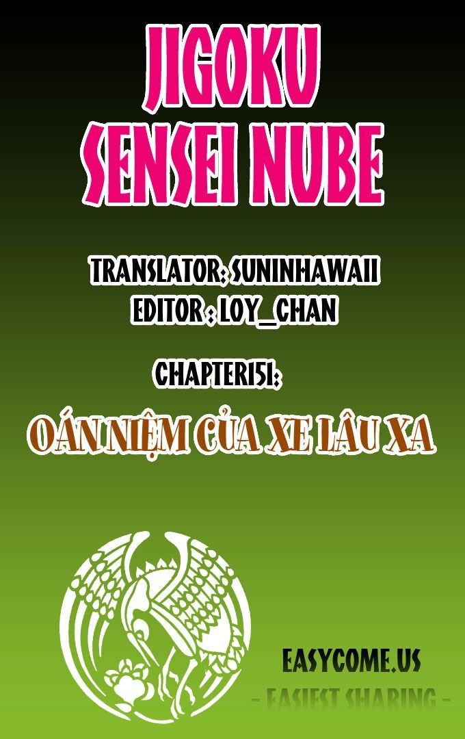 Jigoku Sensei Nube Chapter 14 - 1