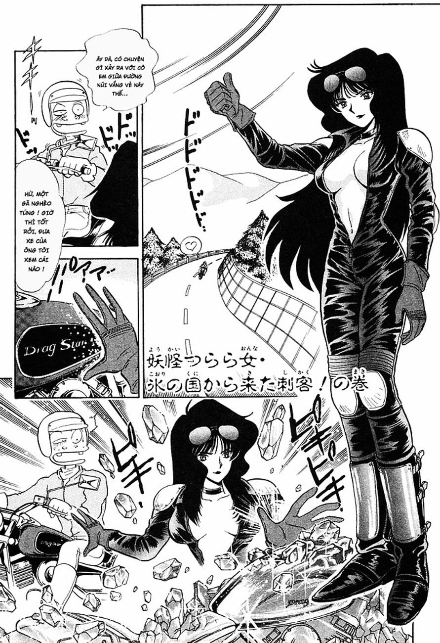 Jigoku Sensei Nube Chapter 152 - 2