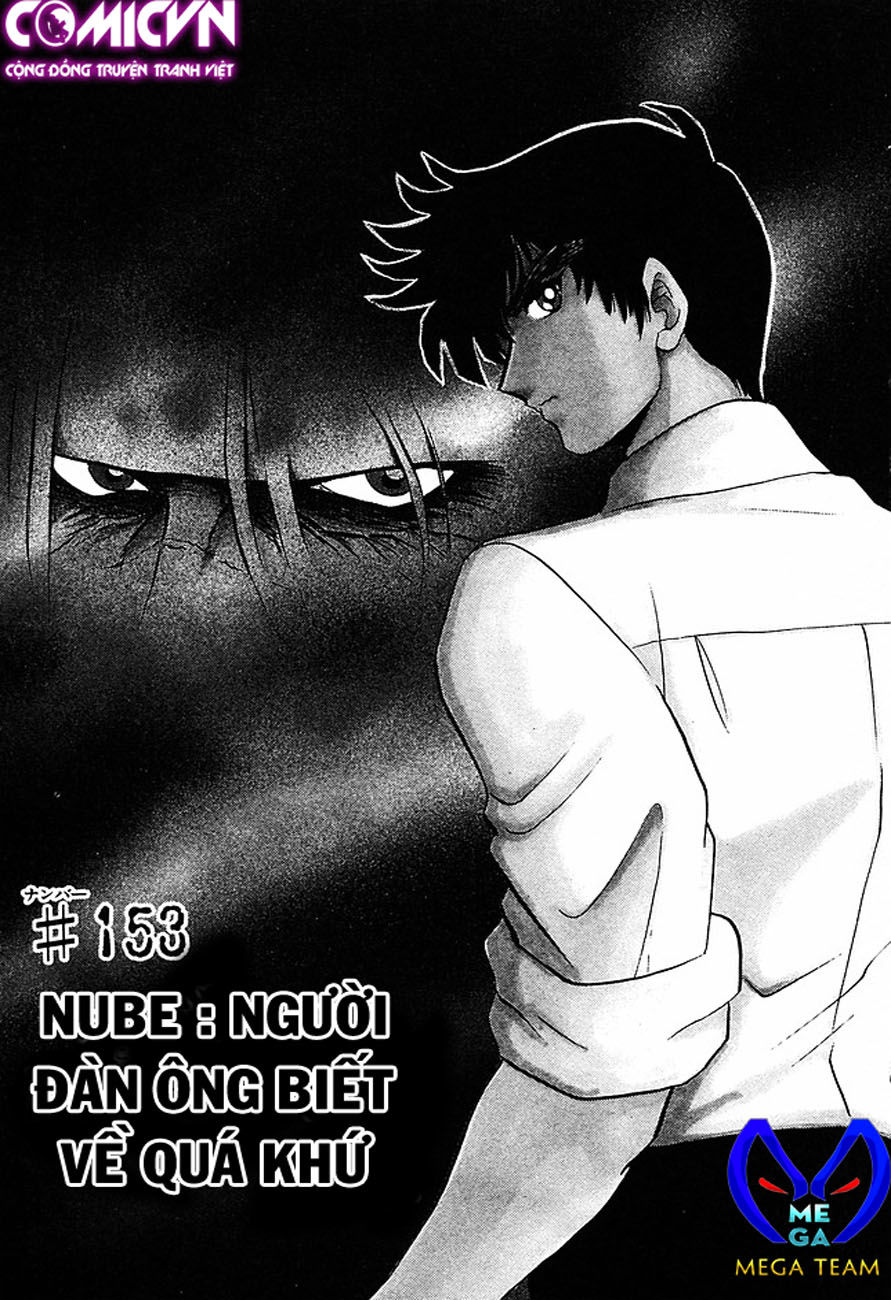 Jigoku Sensei Nube Chapter 153 - 2