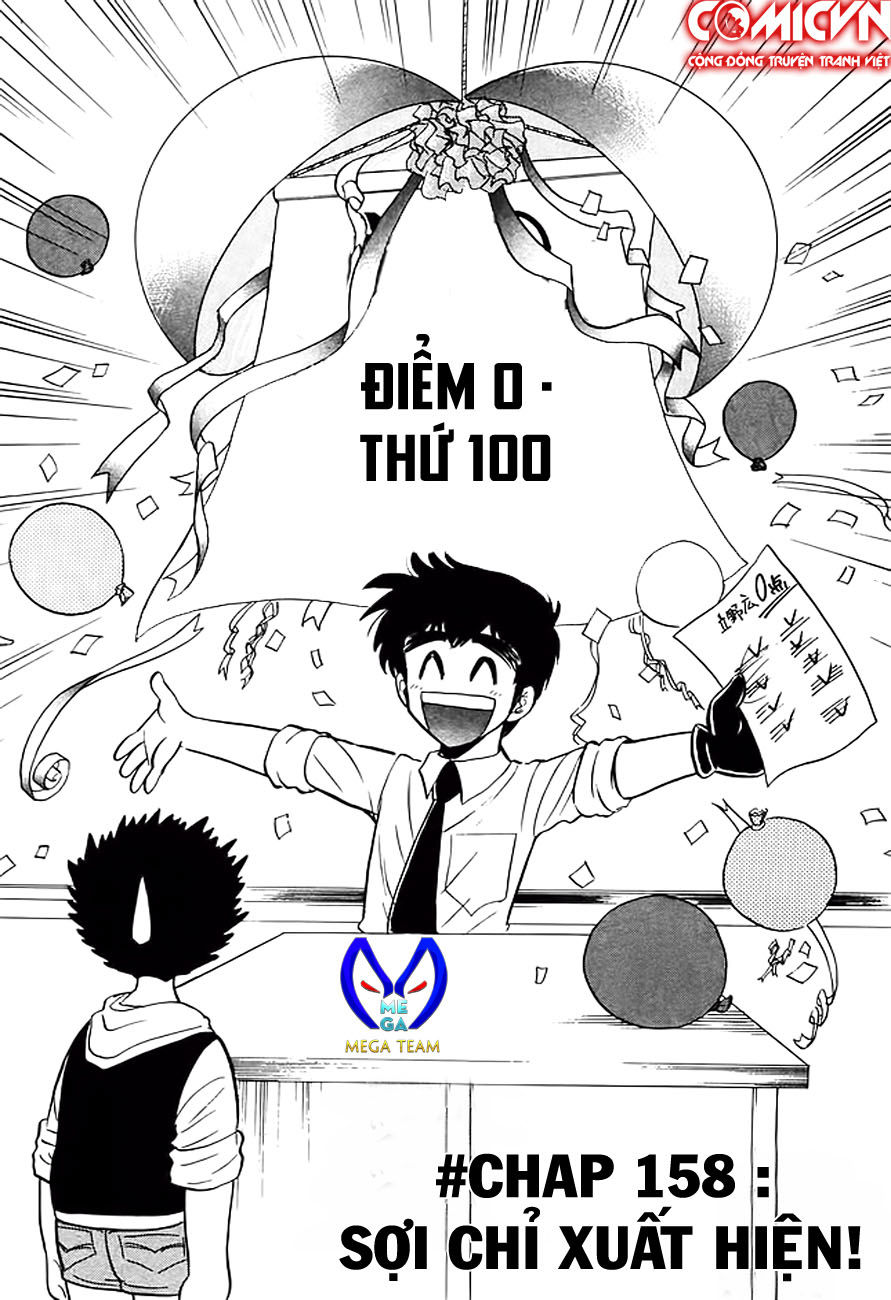 Jigoku Sensei Nube Chapter 158 - 2