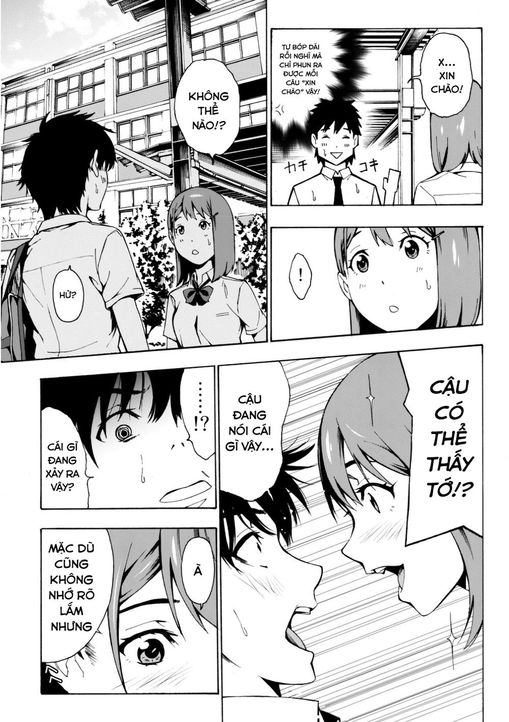 Kimi Ga Shinu Natsu Ni Chapter 1 - 19