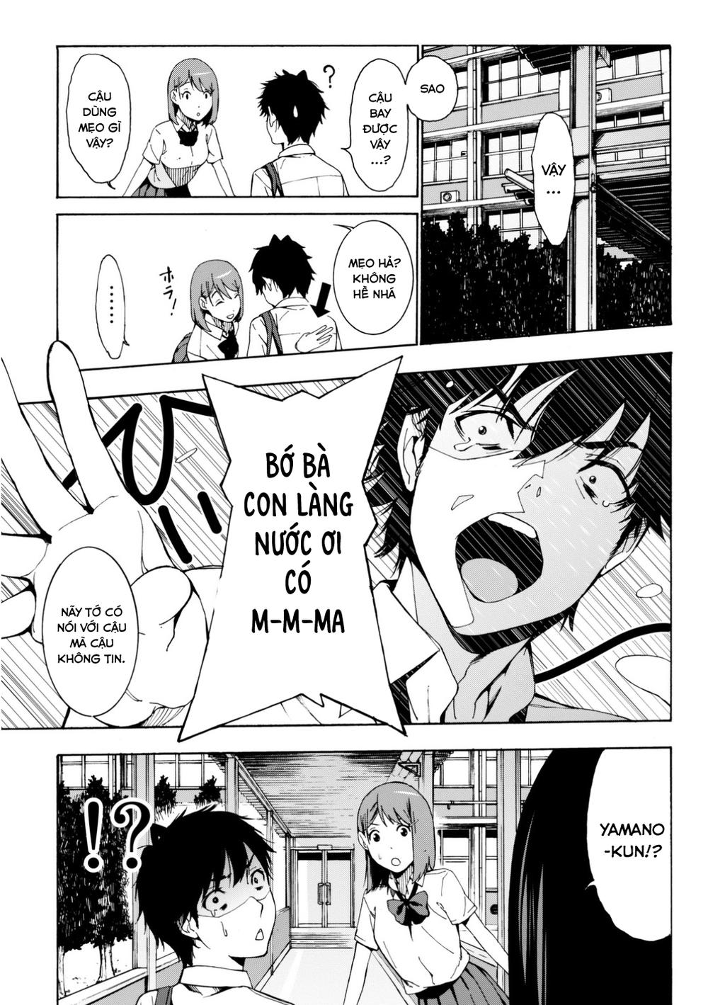 Kimi Ga Shinu Natsu Ni Chapter 1 - 21