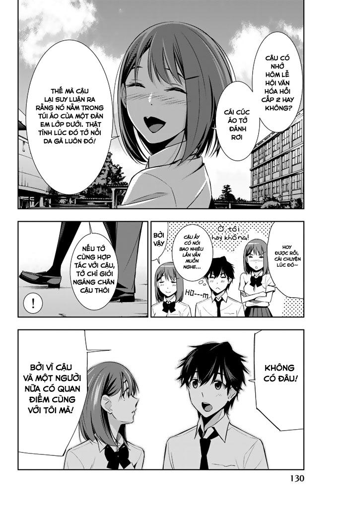 Kimi Ga Shinu Natsu Ni Chapter 13 - 20