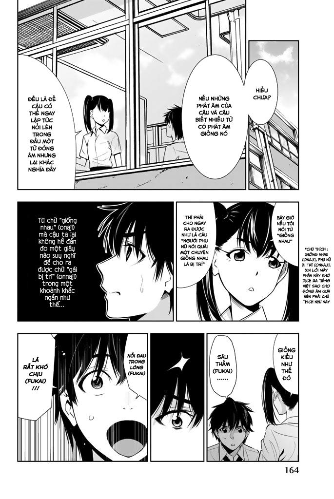 Kimi Ga Shinu Natsu Ni Chapter 14 - 19