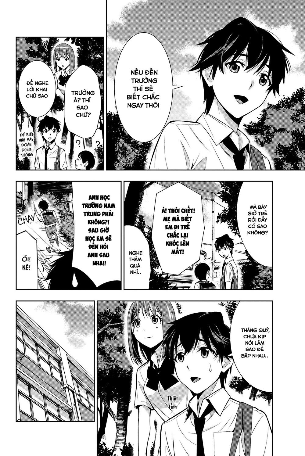 Kimi Ga Shinu Natsu Ni Chapter 15 - 23