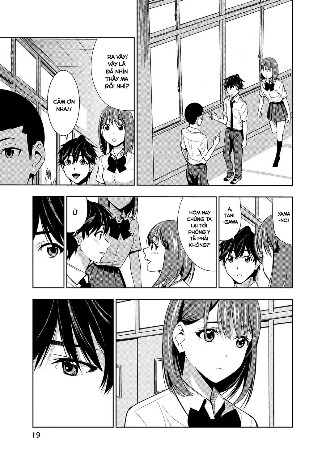 Kimi Ga Shinu Natsu Ni Chapter 15 - 24