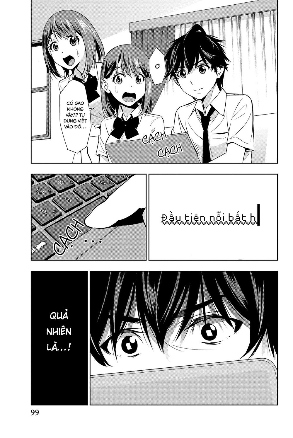 Kimi Ga Shinu Natsu Ni Chapter 17 - 27