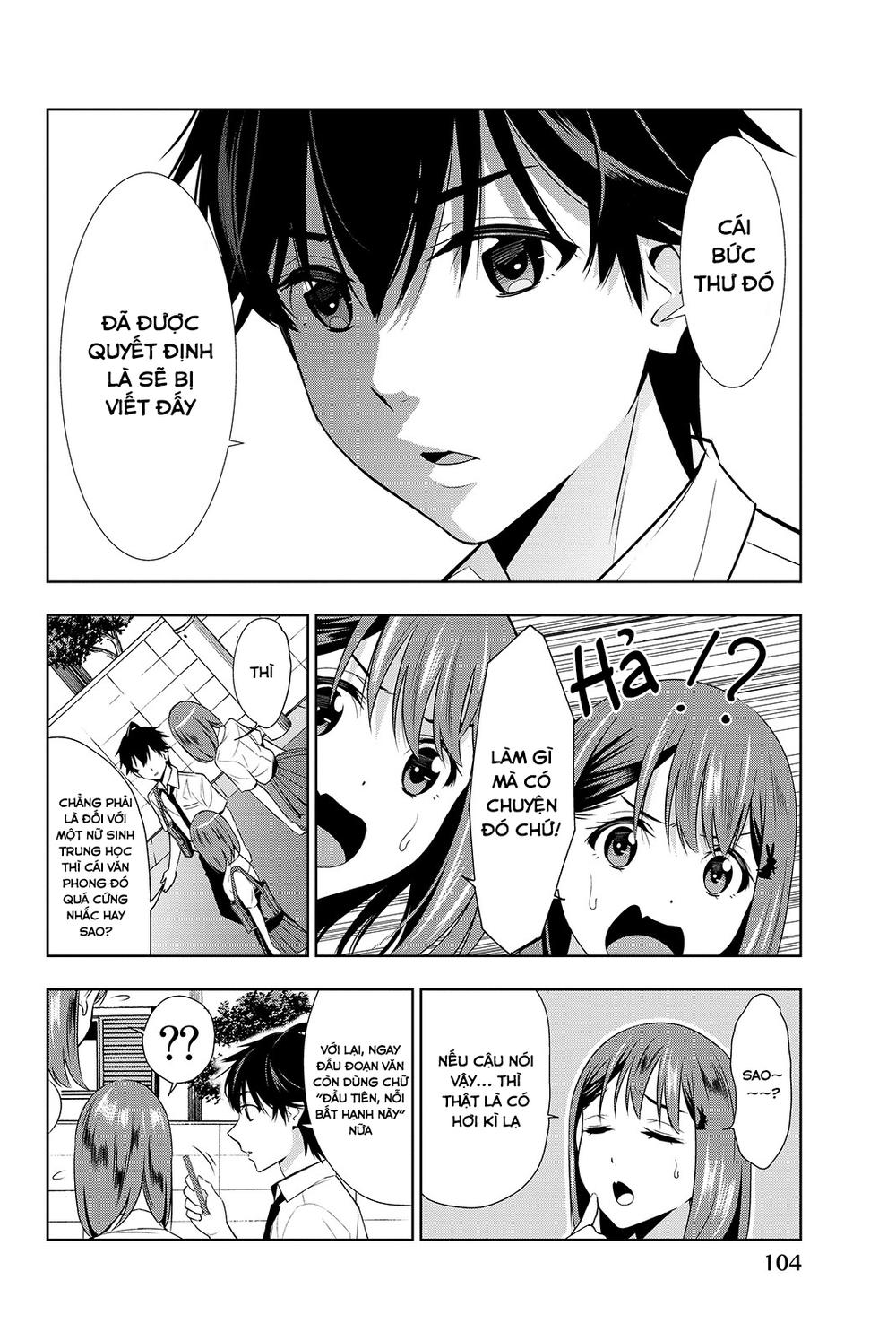 Kimi Ga Shinu Natsu Ni Chapter 17 - 32