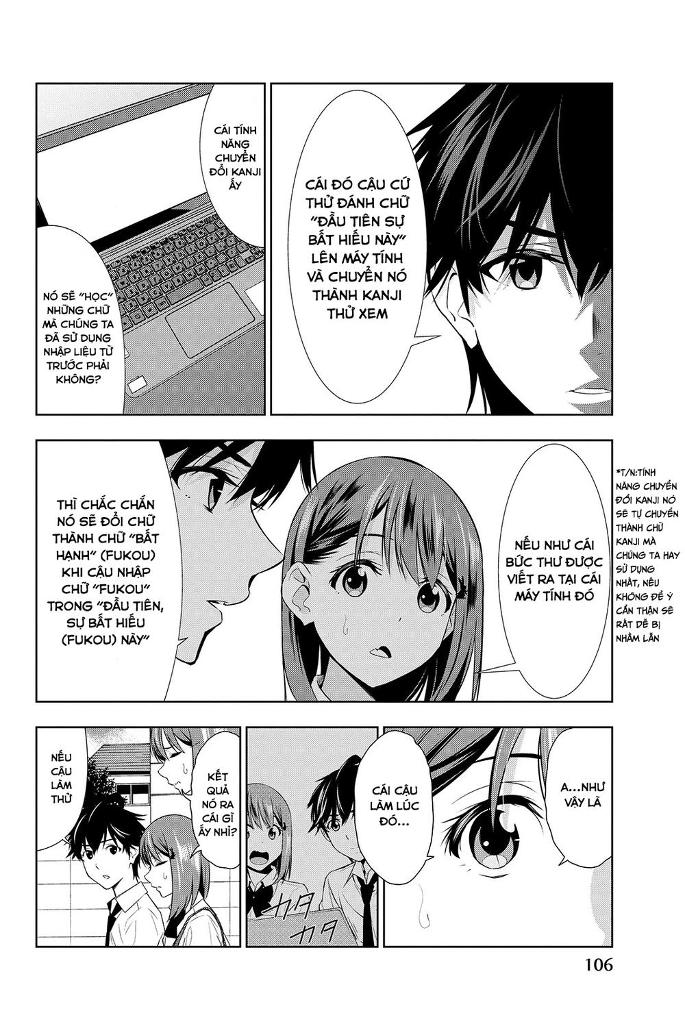 Kimi Ga Shinu Natsu Ni Chapter 17 - 34