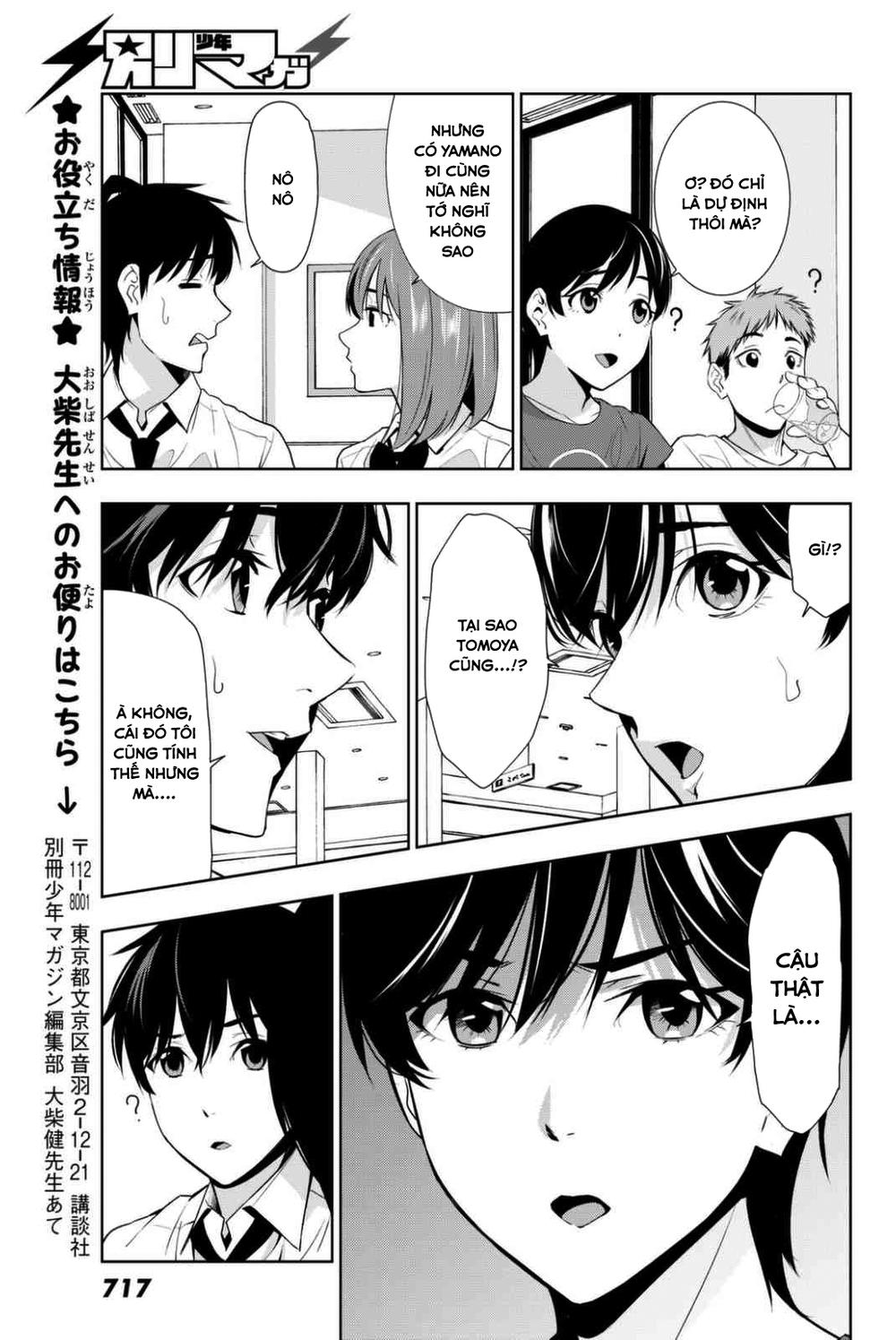 Kimi Ga Shinu Natsu Ni Chapter 24 - 11