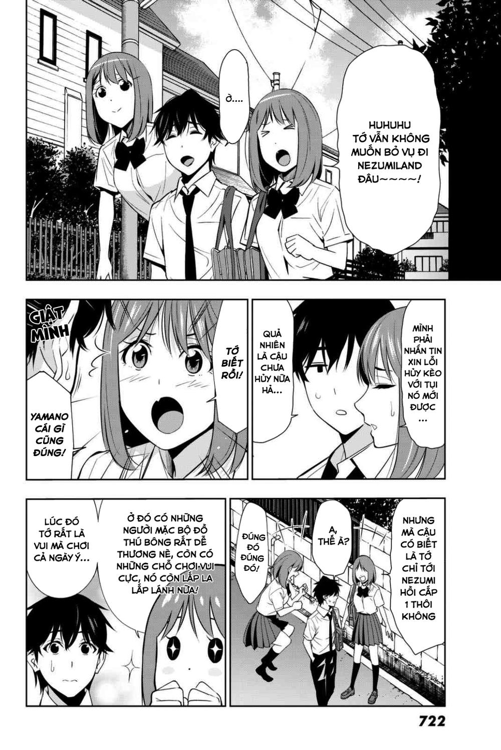 Kimi Ga Shinu Natsu Ni Chapter 24 - 16