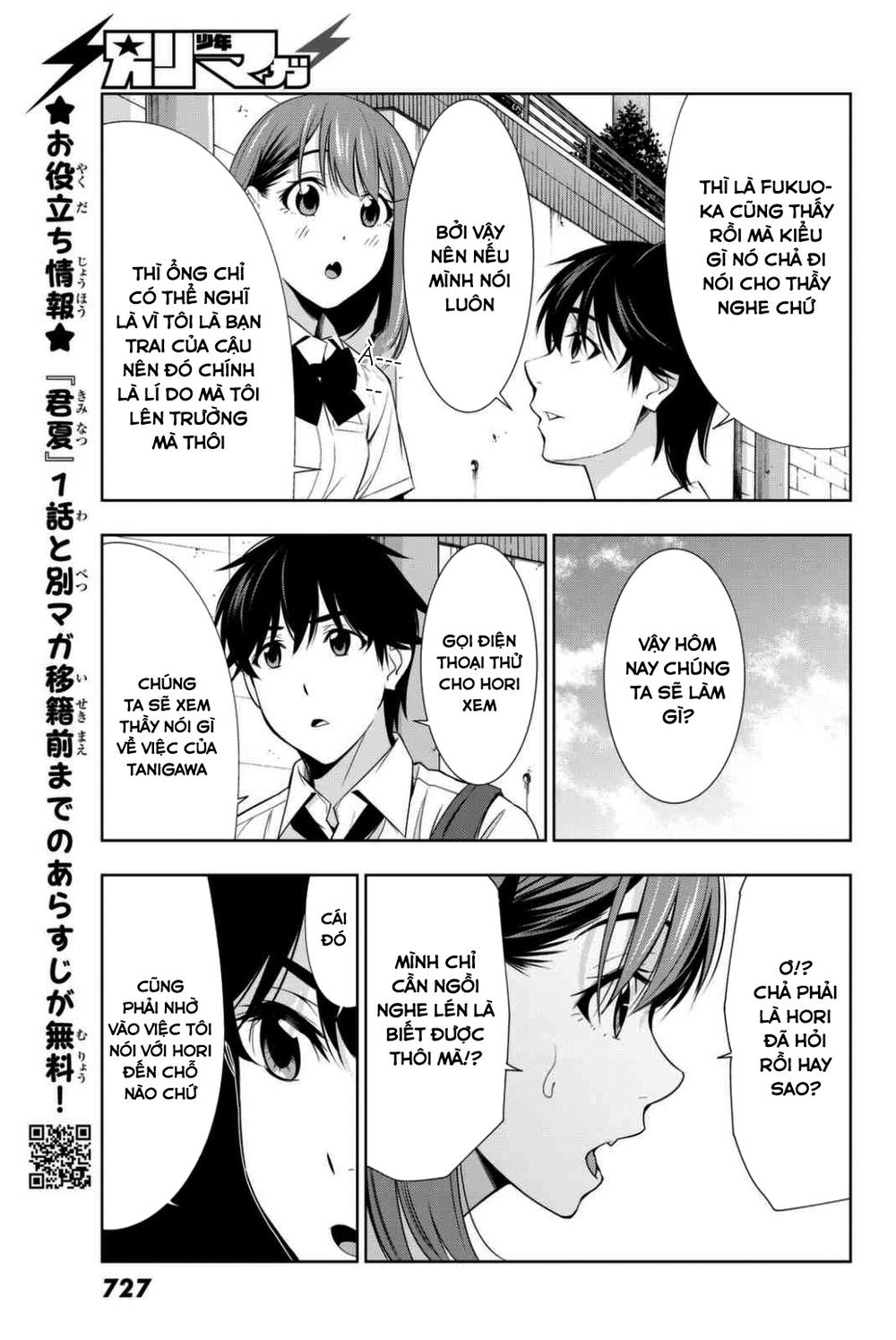 Kimi Ga Shinu Natsu Ni Chapter 24 - 21