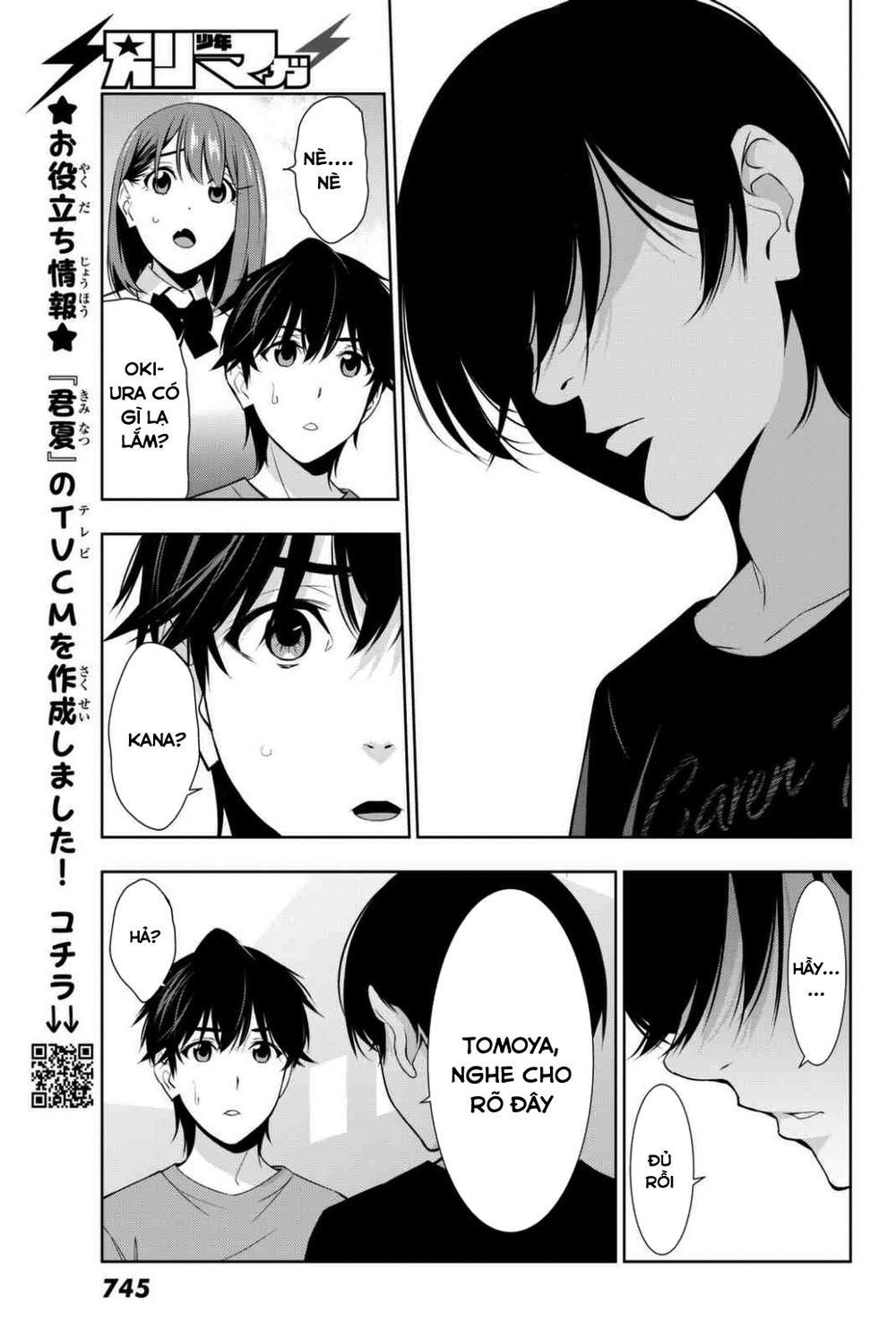 Kimi Ga Shinu Natsu Ni Chapter 24 - 39