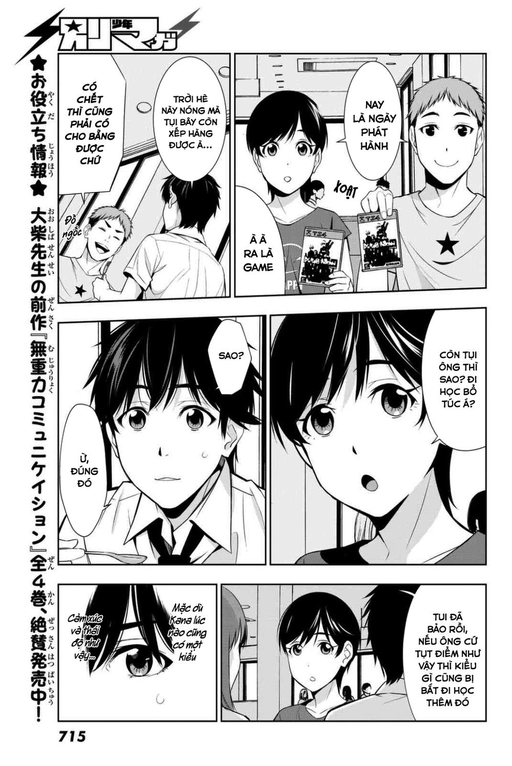 Kimi Ga Shinu Natsu Ni Chapter 24 - 9