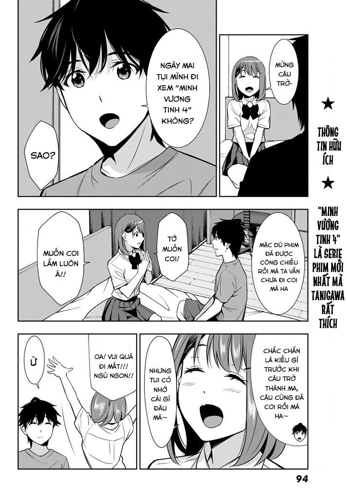 Kimi Ga Shinu Natsu Ni Chapter 28 - 16