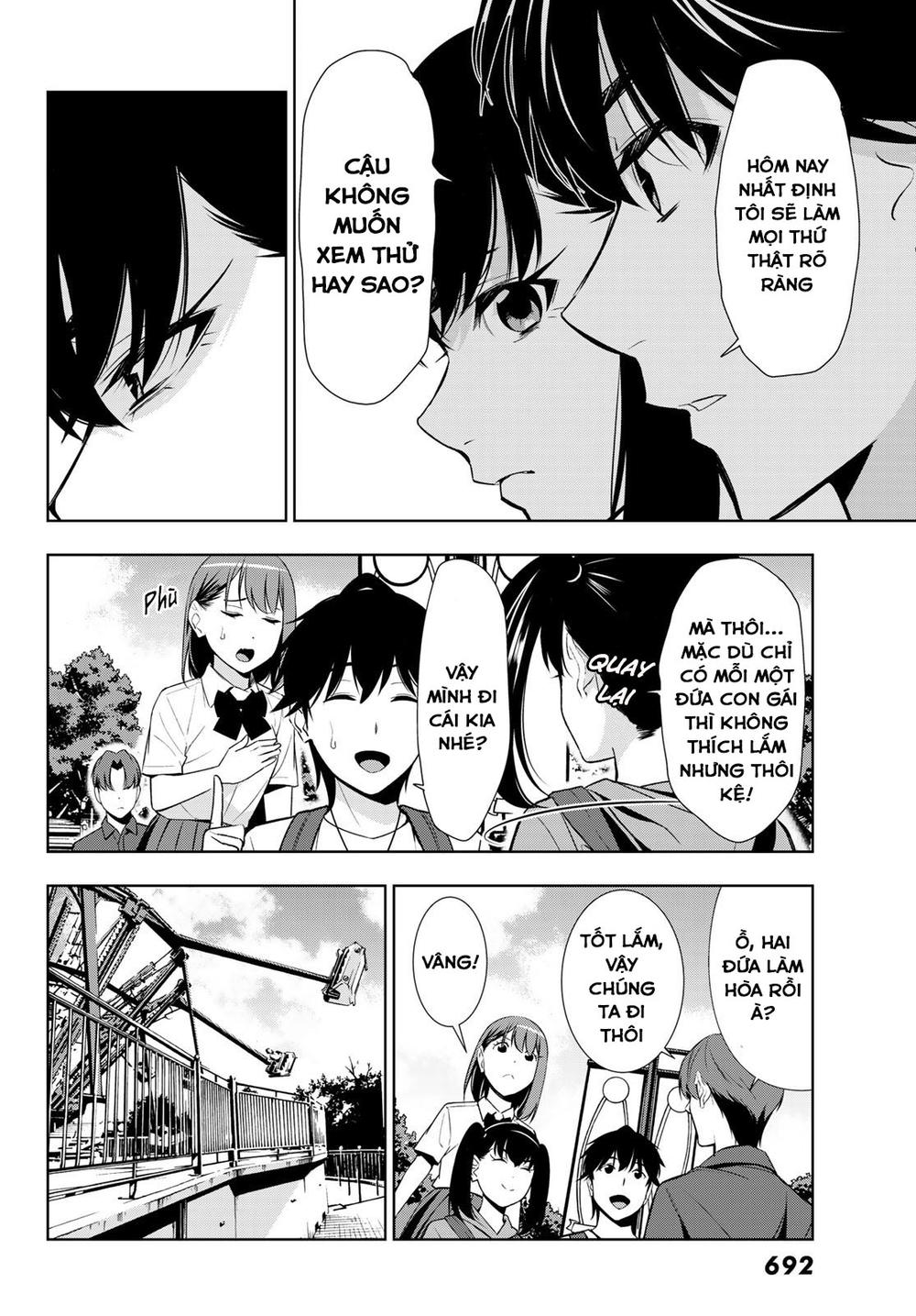 Kimi Ga Shinu Natsu Ni Chapter 29 - 12