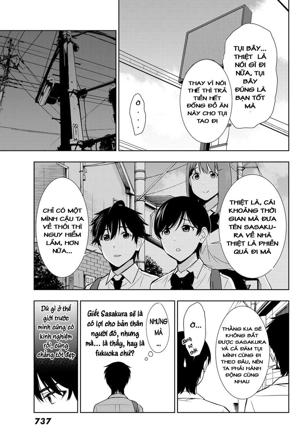 Kimi Ga Shinu Natsu Ni Chapter 31 - 9