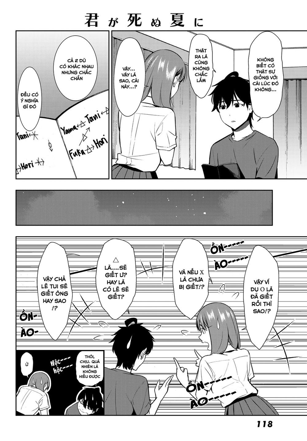 Kimi Ga Shinu Natsu Ni Chapter 32 - 24