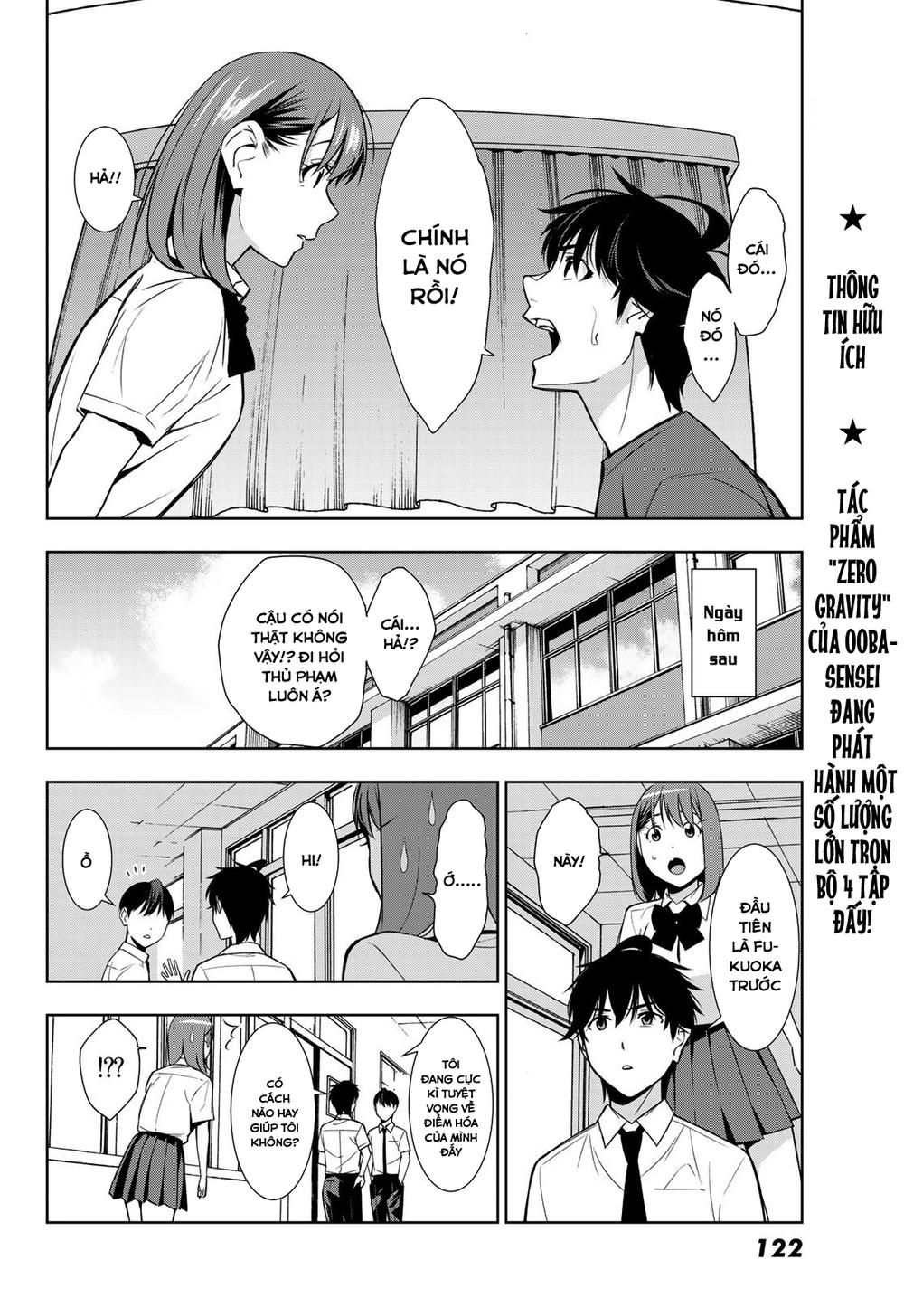 Kimi Ga Shinu Natsu Ni Chapter 32 - 28