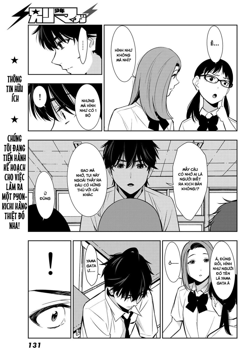 Kimi Ga Shinu Natsu Ni Chapter 32 - 37