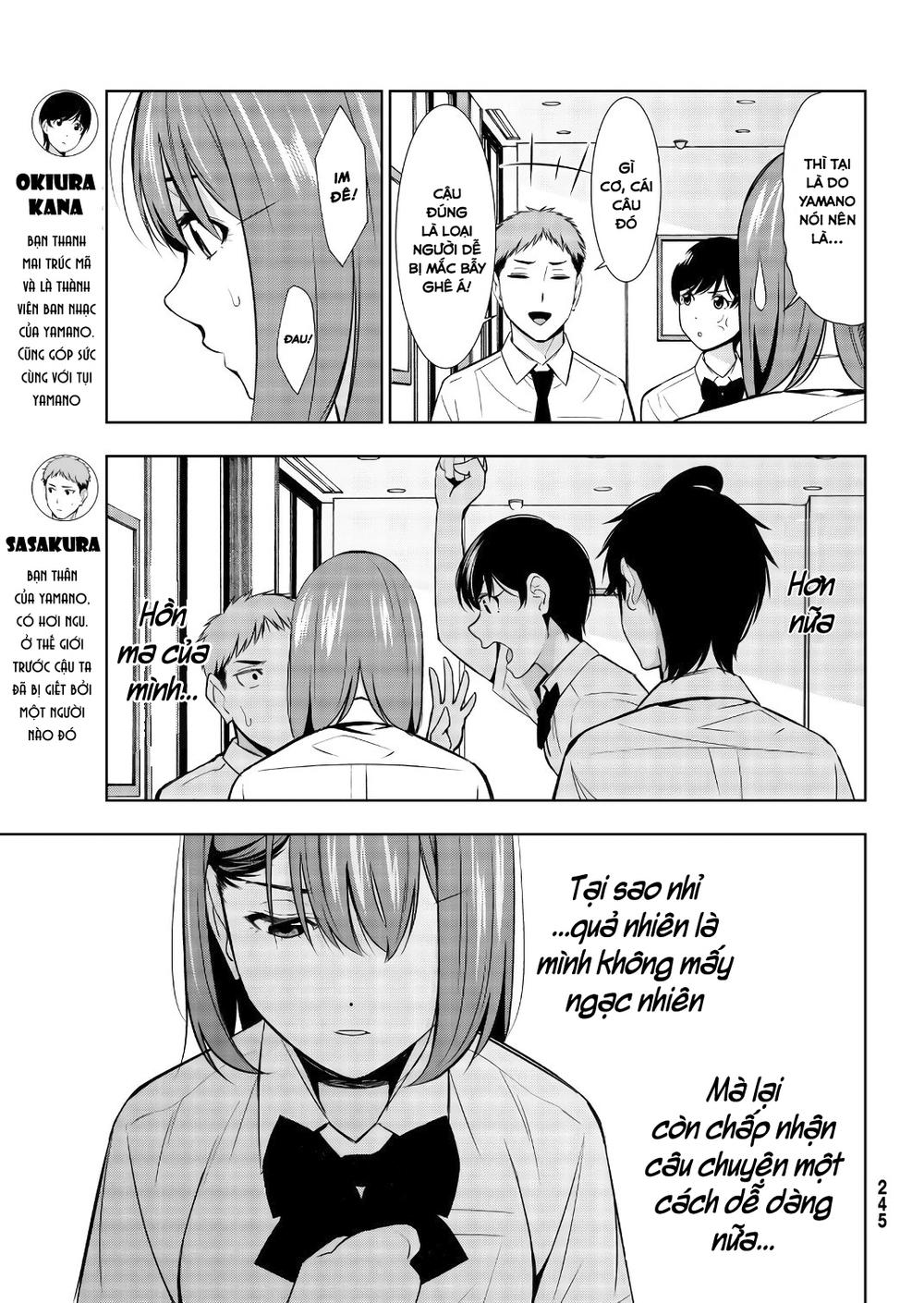 Kimi Ga Shinu Natsu Ni Chapter 33 - 15