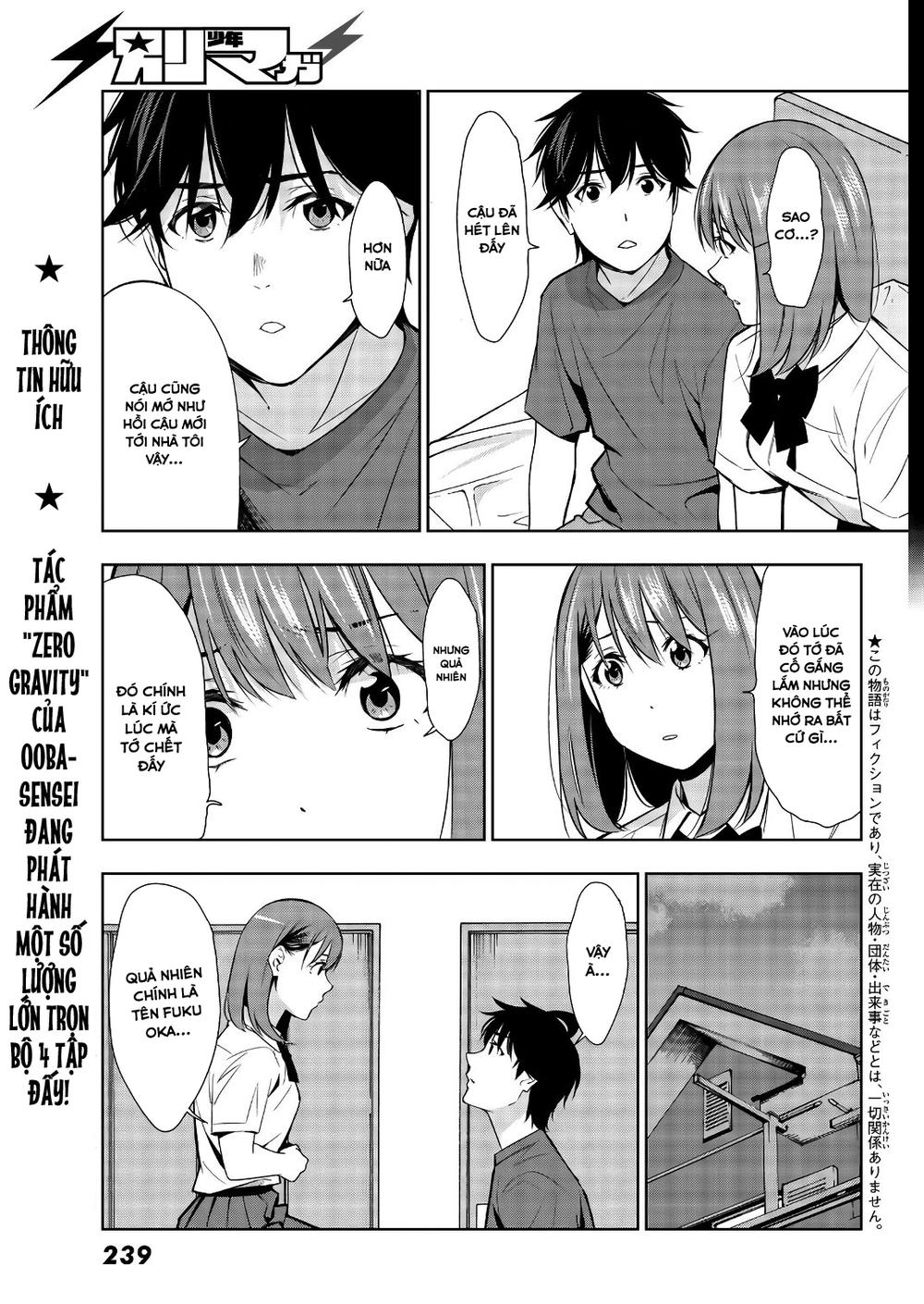 Kimi Ga Shinu Natsu Ni Chapter 33 - 9